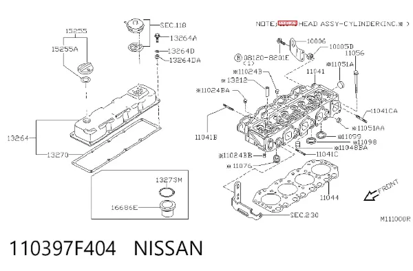 ГБЦ 110397F404 Nissan/Infiniti