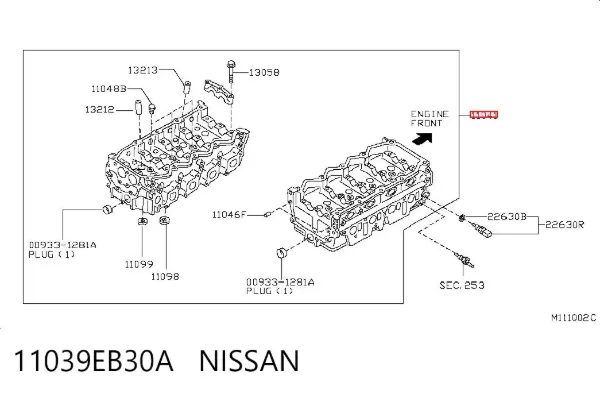 ГБЦ 11039EB30A Nissan/Infiniti