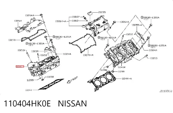 Головка блока цилиндров (ГБЦ) правая 110404HK0E Nissan/Infiniti