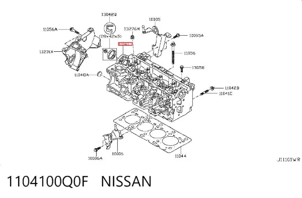 ГБЦ 1104100Q0F Nissan/Infiniti