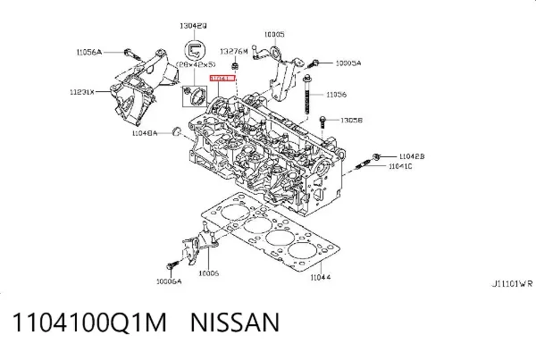 ГБЦ 1104100Q1M Nissan/Infiniti