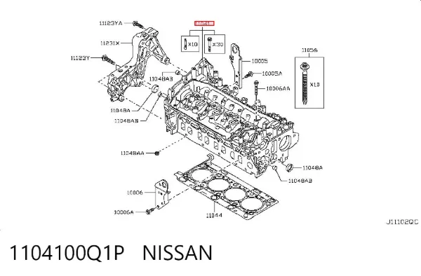 ГБЦ 1104100Q1P Nissan/Infiniti