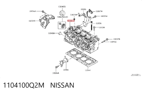 ГБЦ 1104100Q2M Nissan/Infiniti