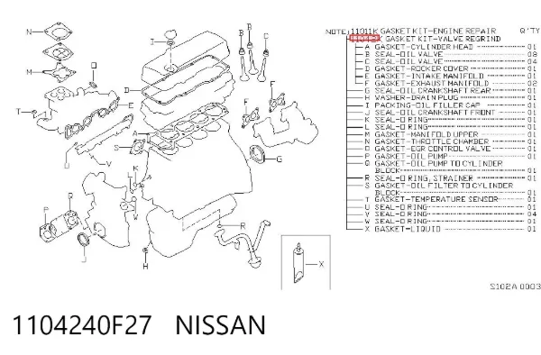 Верхний комплект прокладок двигателя 1104240F27 Nissan/Infiniti