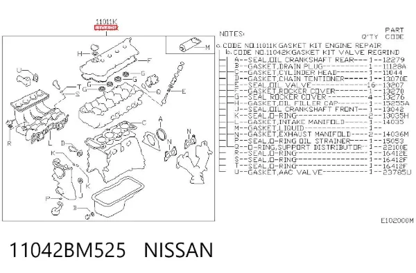 Верхний комплект прокладок двигателя 11042BM525 Nissan/Infiniti