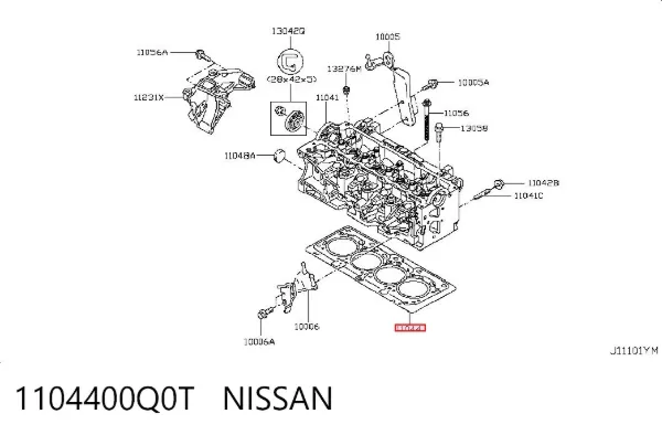 Прокладка ГБЦ 1104400Q0T Nissan/Infiniti