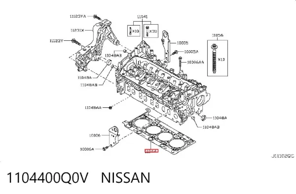 Прокладка ГБЦ Nissan Qashqai +2 I