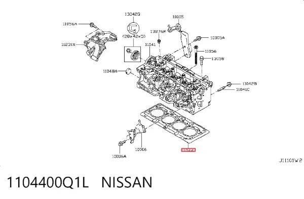 Прокладка ГБЦ 1104400Q1L Nissan/Infiniti