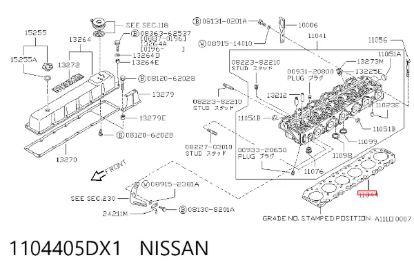 Прокладка ГБЦ 1104405DX1 Nissan/Infiniti