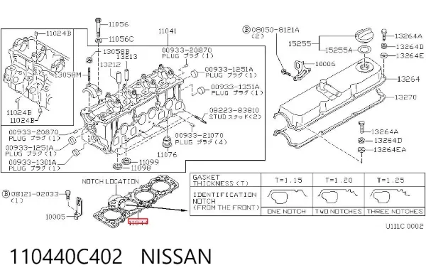 Прокладка ГБЦ 110440C402 Nissan/Infiniti