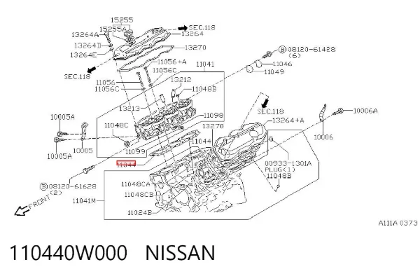 Прокладка ГБЦ 110440W000 Nissan/Infiniti