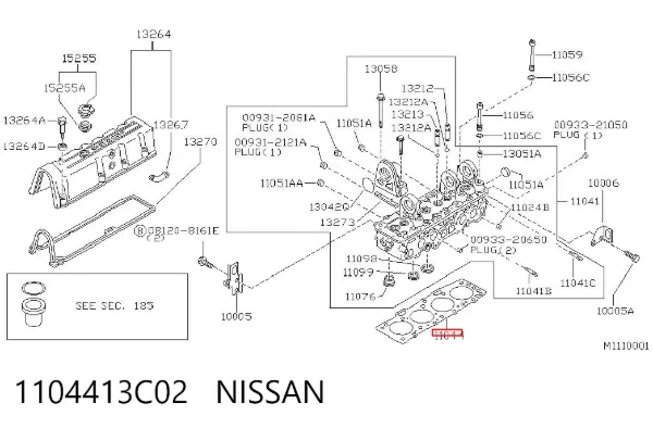 Прокладка ГБЦ 1104413C02 Nissan/Infiniti