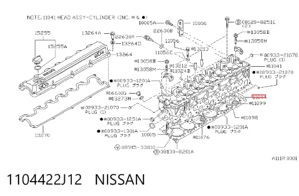 Прокладка ГБЦ 1104422J12 Nissan/Infiniti