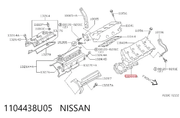 Левая прокладка ГБЦ HG746LS NIPPON MOTORS