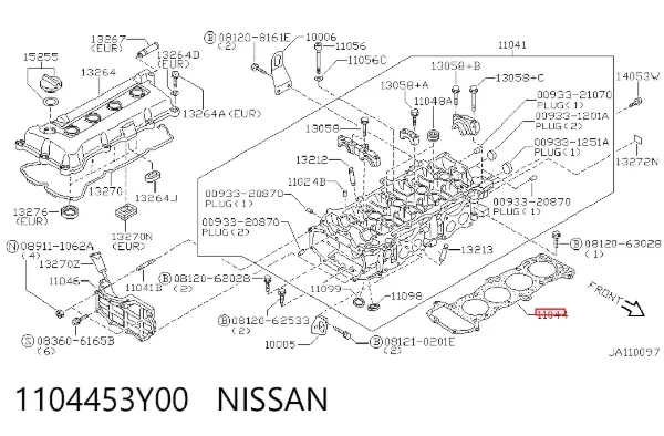 Прокладка ГБЦ 1104453Y00 Nissan/Infiniti
