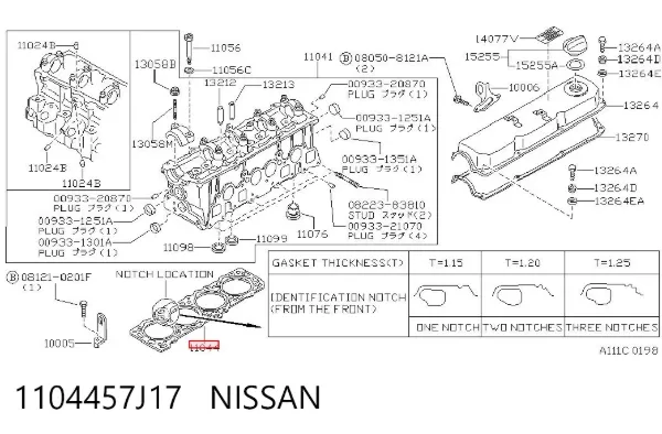Прокладка ГБЦ 1104457J17 Nissan/Infiniti