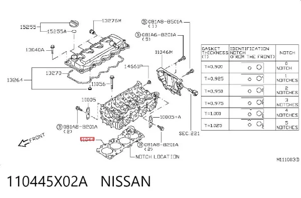 Прокладка ГБЦ 110445X02A Nissan/Infiniti