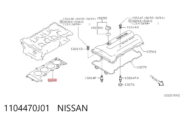 Прокладка ГБЦ Nissan Primera P10