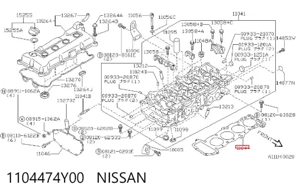 Прокладка ГБЦ 1104474Y00 Nissan/Infiniti