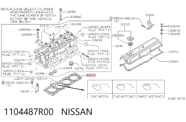 Прокладка ГБЦ TG6191NK Teikin