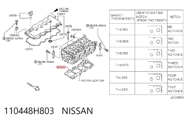 Прокладка ГБЦ 110448H803 Nissan/Infiniti
