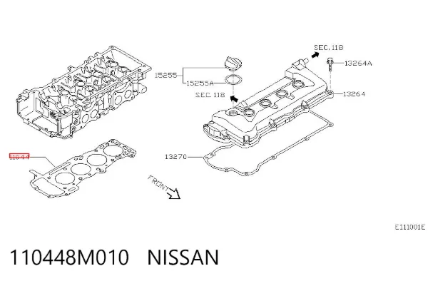 Прокладка ГБЦ Nissan Almera CLASSIC