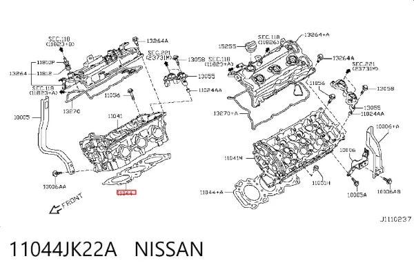 Правая прокладка ГБЦ 11044JK22A Nissan/Infiniti
