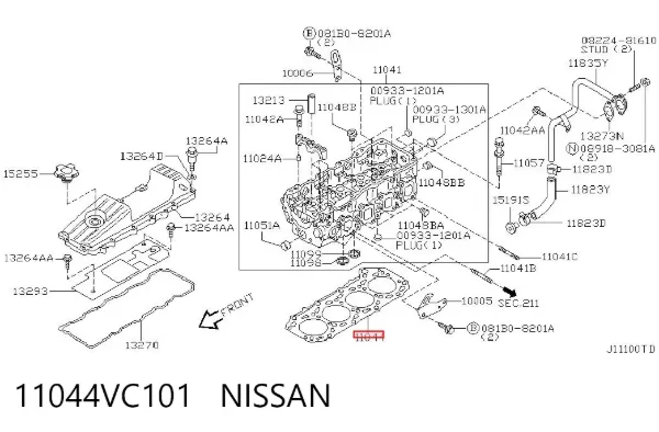 Прокладка ГБЦ 11044VC101 Nissan/Infiniti