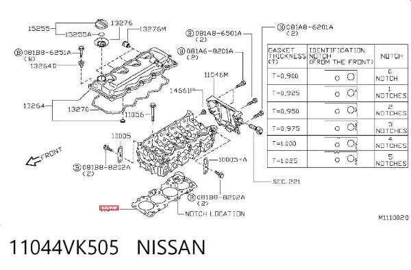 Прокладка ГБЦ 11044VK505 Nissan/Infiniti