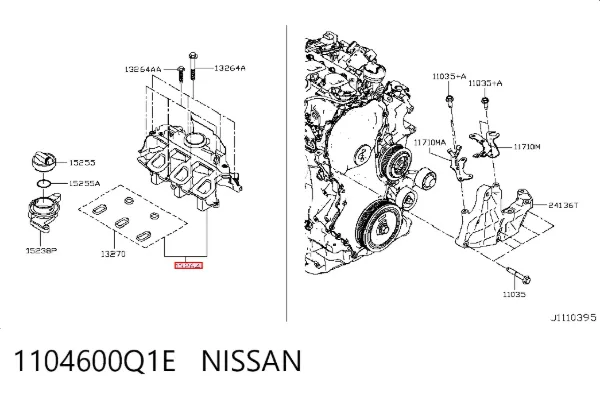 Маслоотделитель картерных газов Nissan X-Trail T32