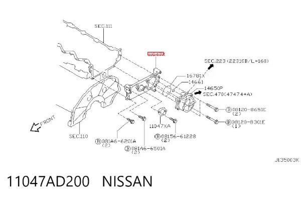  11047AD200 Nissan/Infiniti
