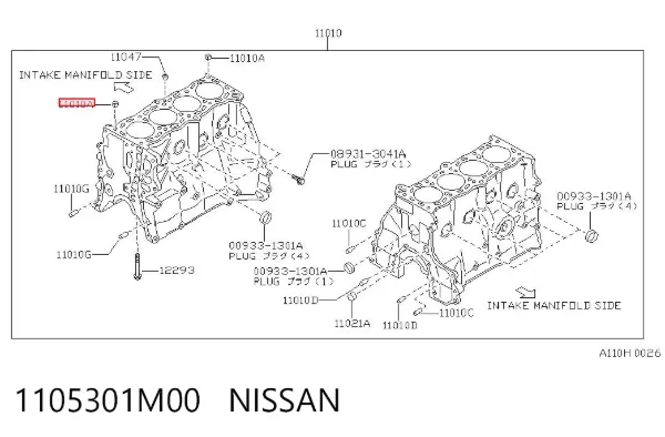  1105301M00 Nissan/Infiniti