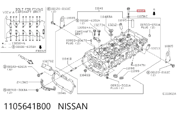 Болт ГБЦ Nissan Micra K10