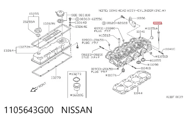  1105643G00 Nissan/Infiniti