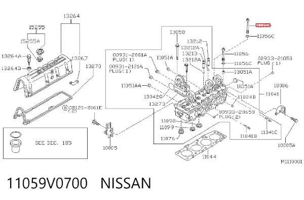  11059V0700 Nissan/Infiniti