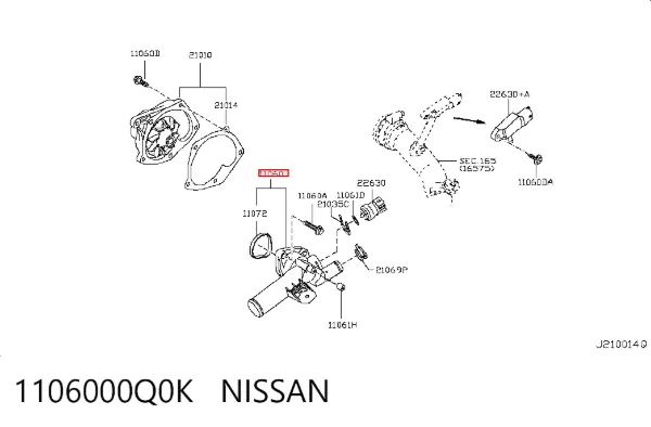 Термостат 1106000Q0K Nissan/Infiniti
