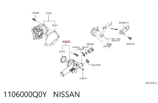 Корпус термостата 1106000Q0Y Nissan/Infiniti