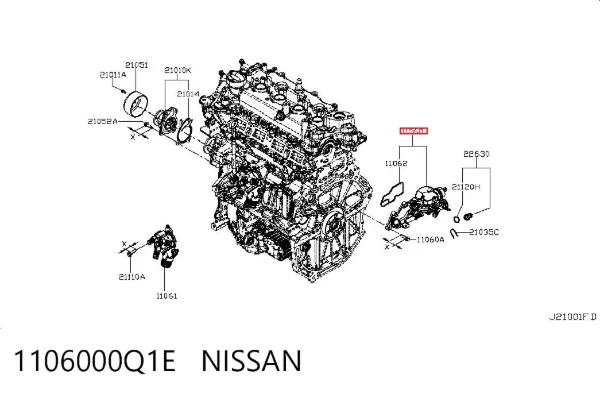  1106000Q1E Nissan/Infiniti