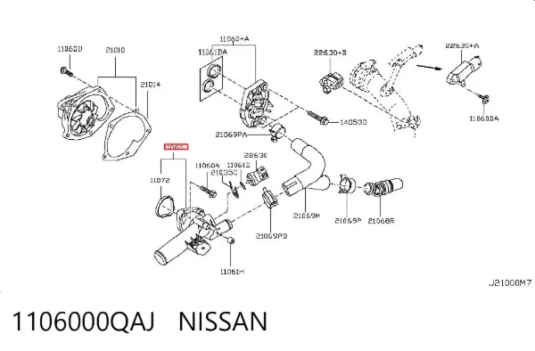 Термостат 1106000QAJ Nissan/Infiniti
