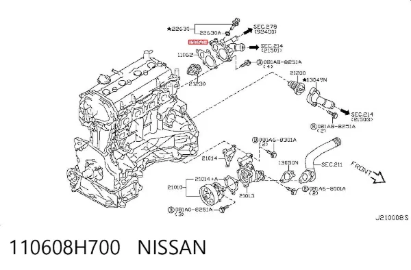  110608H700 Nissan/Infiniti