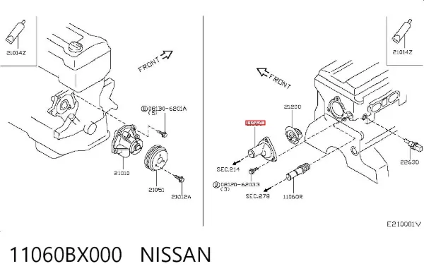 Корпус термостата 11060BX000 Nissan/Infiniti
