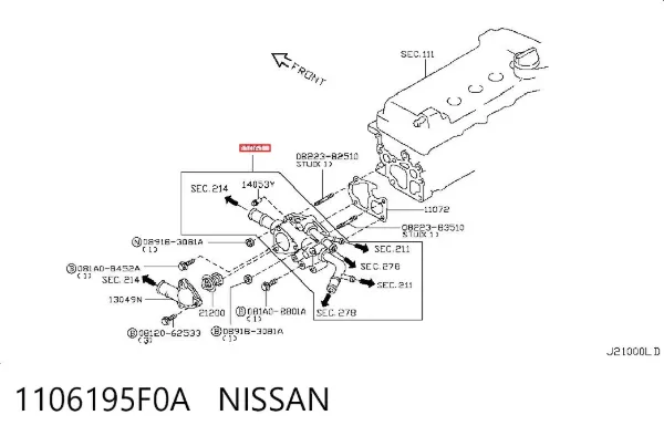 Корпус термостата 1106195F0A Nissan/Infiniti