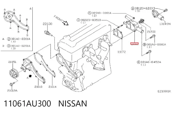 Корпус термостата 11061AU300 Nissan/Infiniti