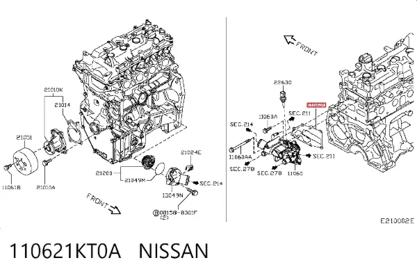 Прокладка водяной помпы 110621KT0A Nissan/Infiniti