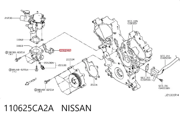  110625CA2A Nissan/Infiniti