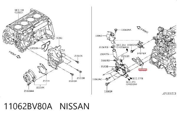 Прокладка корпуса термостата 11062BV80A Nissan/Infiniti