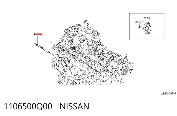 Свечи накала 1106500Q00 Nissan/Infiniti