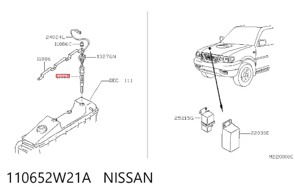 Свечи накала 110652W21A Nissan/Infiniti