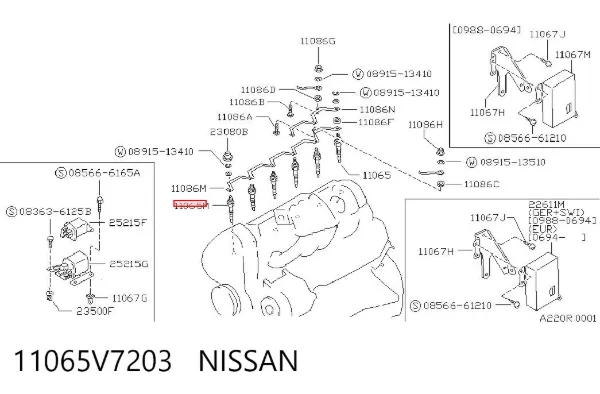 Свечи накала 11065V7203 Nissan/Infiniti