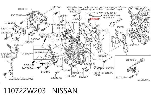  110722W203 Renault (RVI)